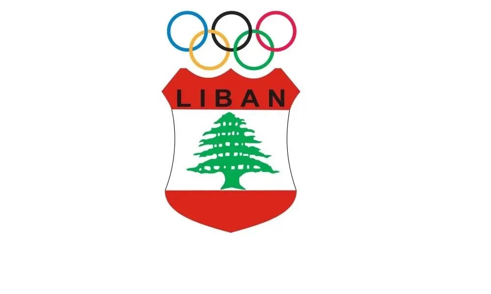 انبثاق لجنتين أولمبيتين في لبنان نتيجة انقسام رياضي حاد
