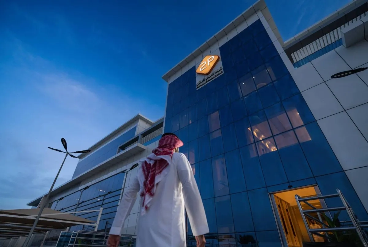 «توبي» السعودية تشغّل مركز الاتصال الموحد لـ«المياه الوطنية» بـ17.76 مليون دولار