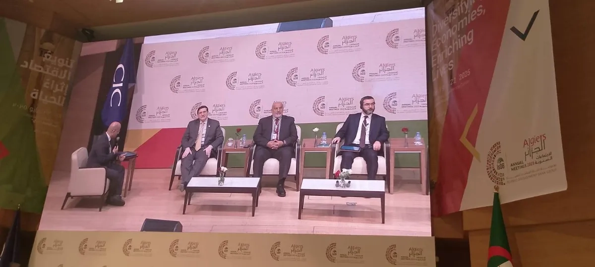 «البنك الإسلامي للتنمية» يطلق مبادرات لتعميق الشراكات وتوسيع الاستثمار البيني