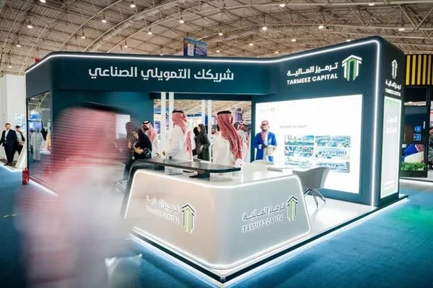 «ترميز» المالية مُمكّن للنمو الصناعي في السعودية