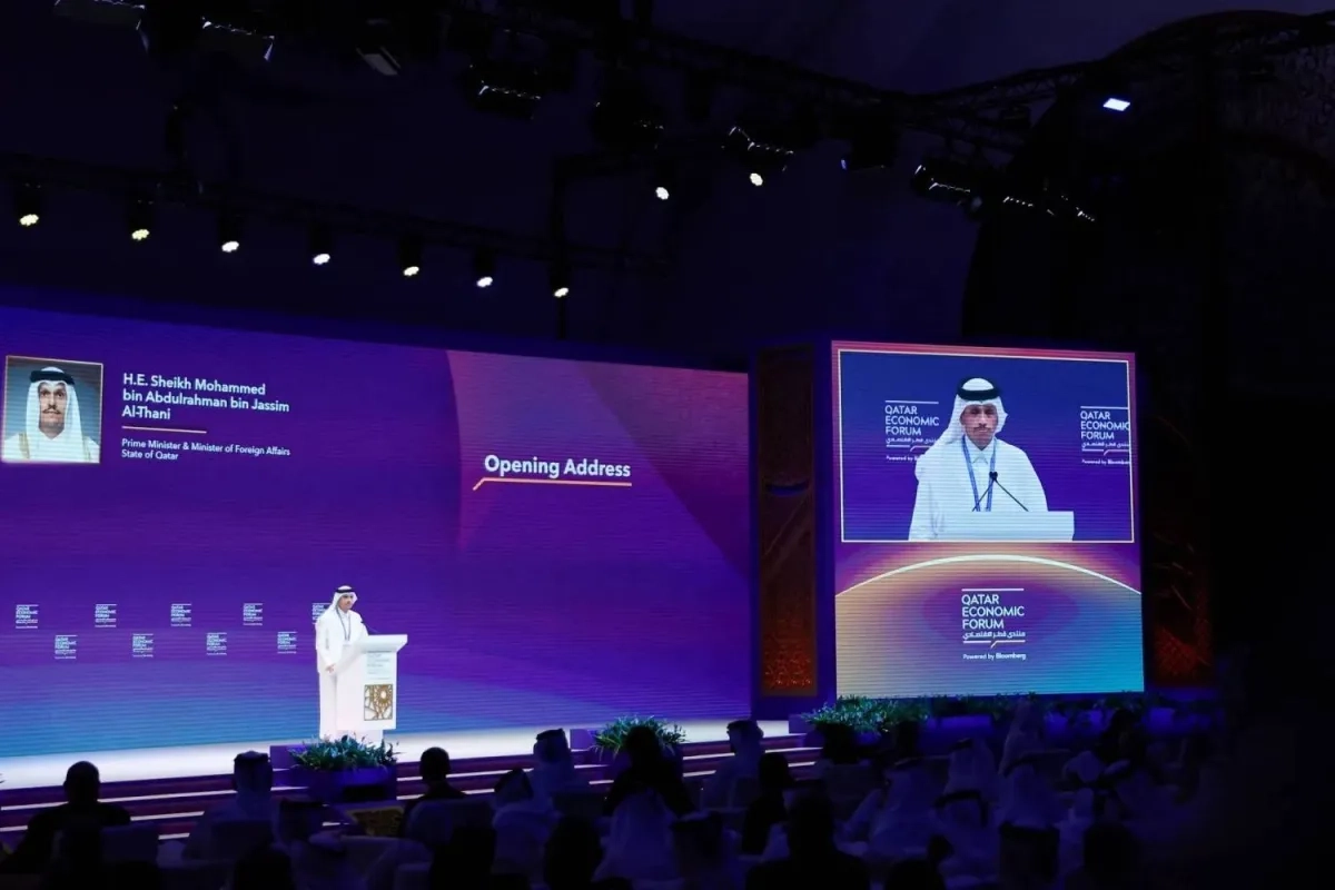 QEF Explores Gulf States' Impact in Coming Decade