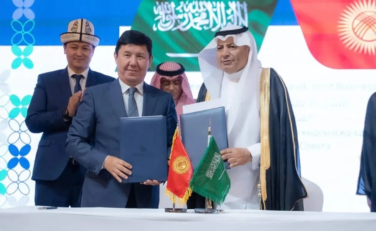 السعودية وقيرغيزستان تنشئان مجلس أعمال مشتركاً لتعزيز التعاون الاقتصادي