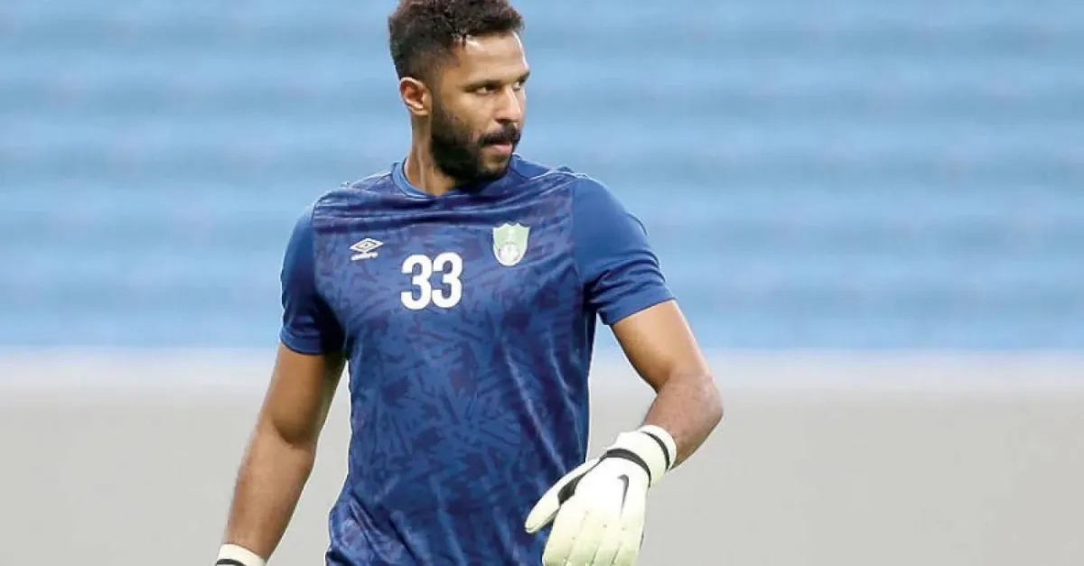 مصادر: محمد العويس حارس الهلال إلى العُلا