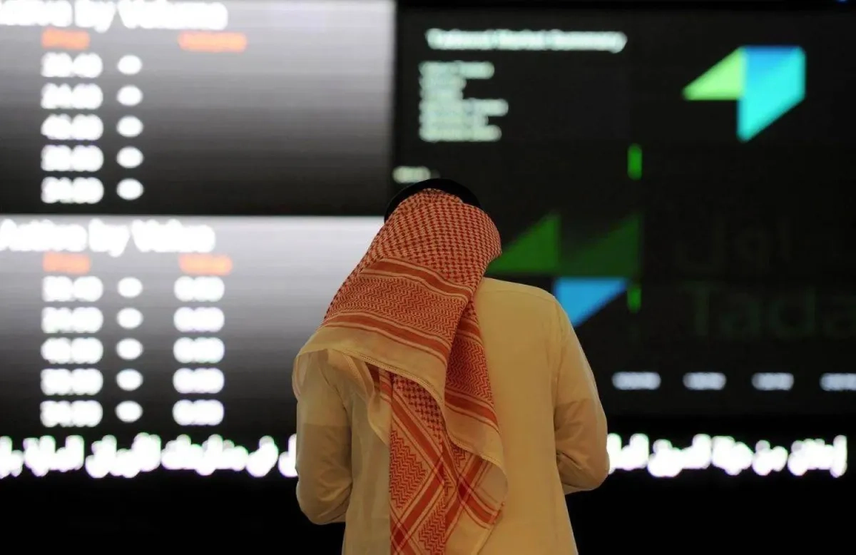 وسط ضغوط من القطاعات الرئيسية... السوق السعودية تتراجع لأدنى مستوياتها في 6 أسابيع