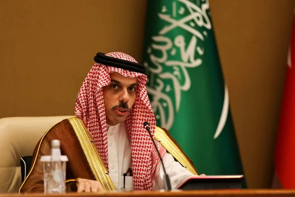 Saudi FM Receives Phone Call from North Macedonia Counterpart