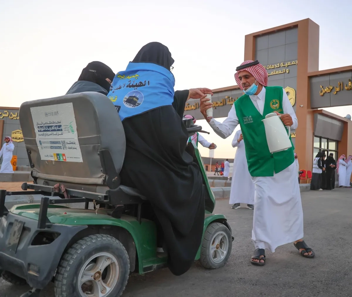24,000 Iraqi Pilgrims Cross into Saudi Arabia via Jadidat Arar Border Crossing