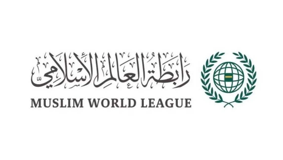 MWL Condemns Israeli Forces for Shooting at Diplomatic Delegation at Jenin camp