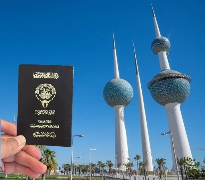سحب الجنسية الكويتية من 1292 شخصاً أغلبهم على بند «أعمال جليلة»