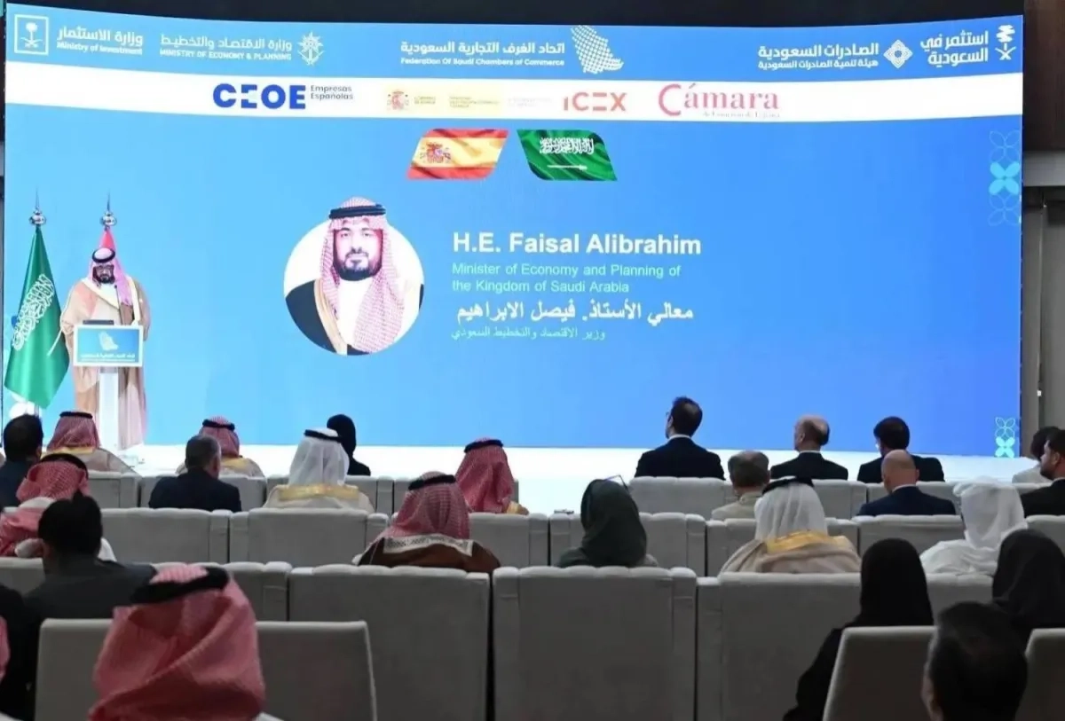 Saudi Arabia, Spain Sign Business Deals to Boost Bilateral Investment