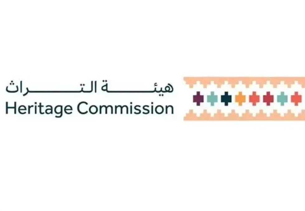 Saudi Heritage Commission Reveals Oldest Known Use of Harmal Plant in Human History