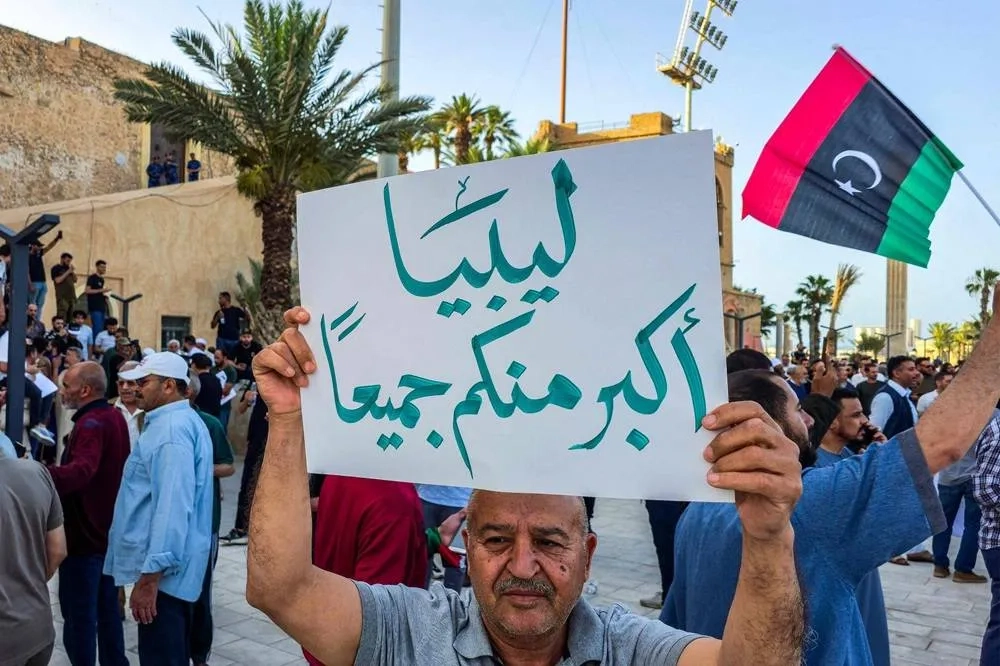 AU Urges Permanent Ceasefire in Libya After Clashes
