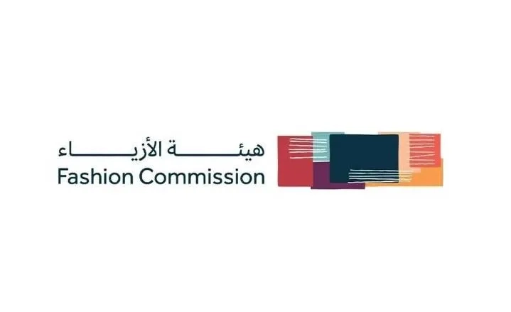 Saudi Fashion Awards 2025 Celebrate Regional and Global Creativity in Riyadh