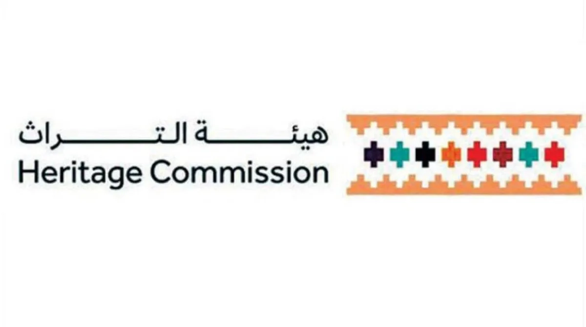 Joint Saudi-French Archaeological Mission Completes Excavations on Farasan Island's Ancient Sites