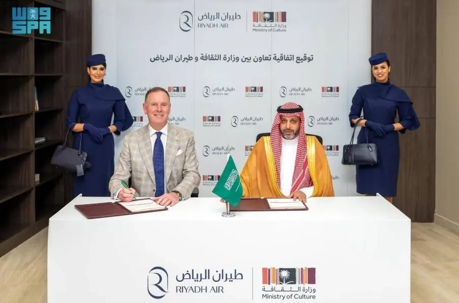 Culture Ministry, Riyadh Air Seek to Integrate Saudi Culture into Travel Experience
