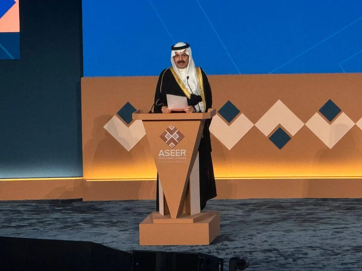 منتدى عسير جنوب السعودية يكشف عن استثمارات جديدة بقيمة تتجاوز المليار دولار