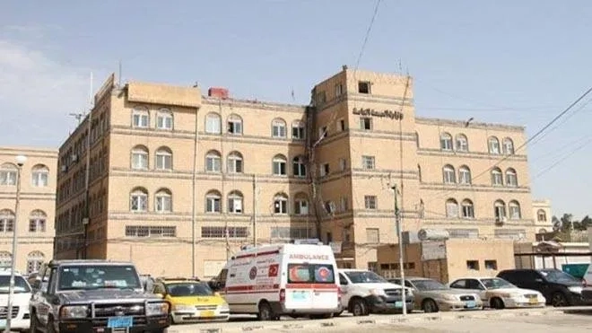 الكشف عن وقائع فساد في قطاع الصحة الخاضع للحوثيين