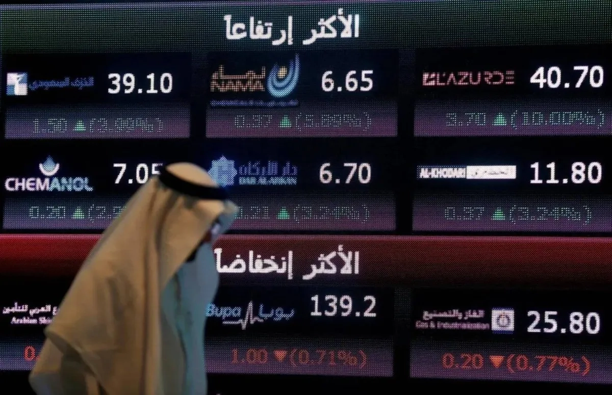 السوق المالية السعودية تحيل عدداً من المشتبهين إلى النيابة العامة