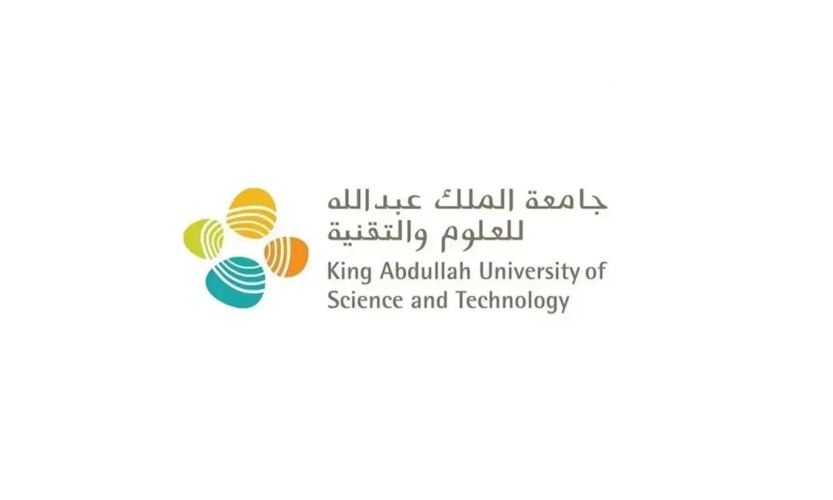 Saudi Research Institutes Achieve Record-Breaking Performance in Data Security