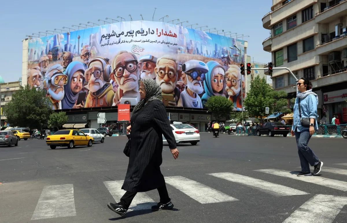 Judiciary: Iran Executes Man Convicted of Spying for Israel