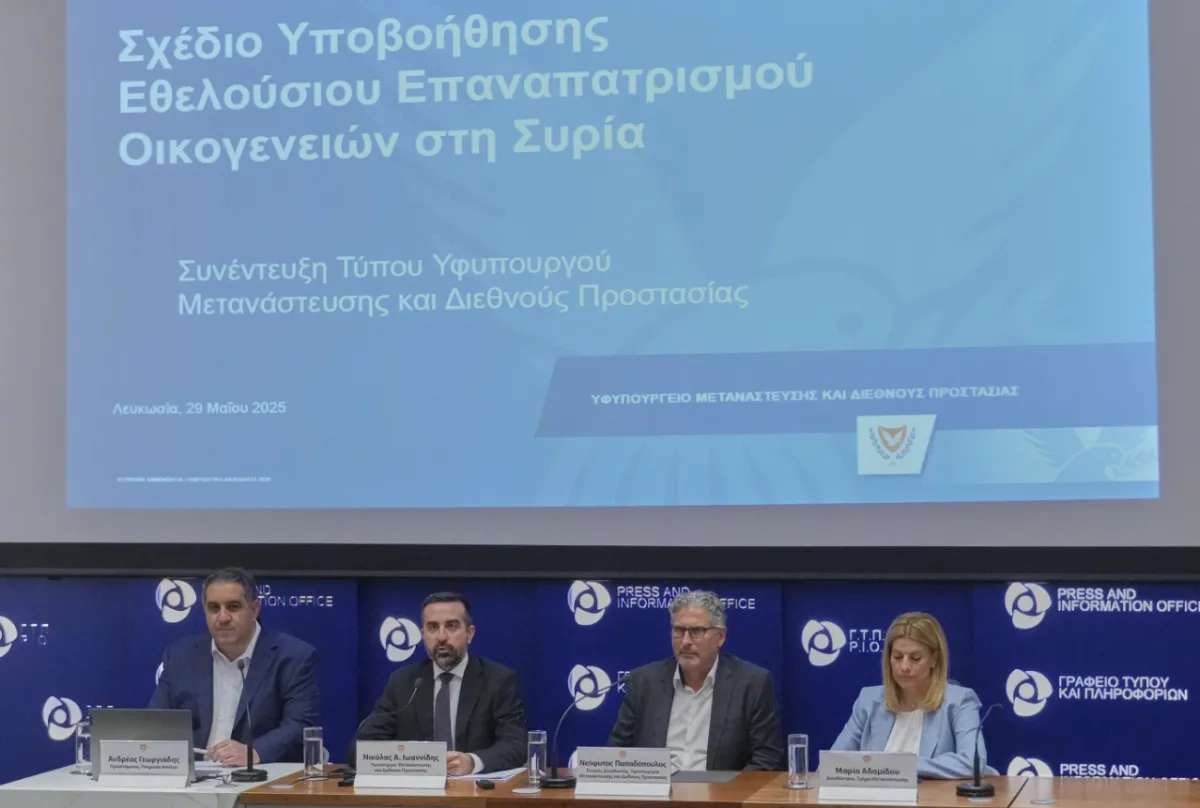 Cyprus Offers Syrian Families Money to Resettle, Work Permits for Main Earners