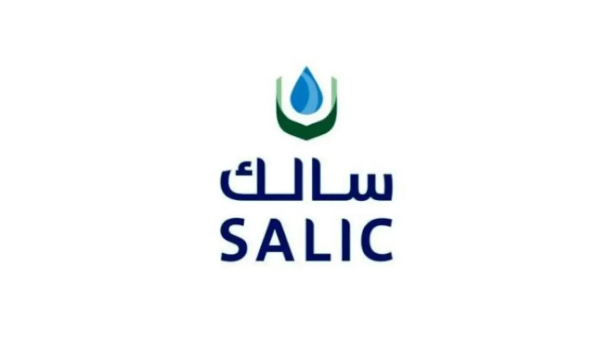 Saudi SALIC Eyes Investment Opportunities in Russia