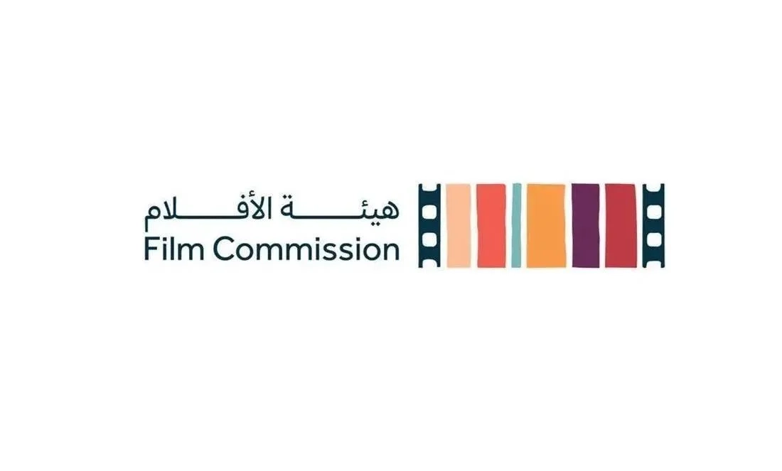 Saudi Film Commission to Showcase Cultural Power of Cinema at 1st European Edition of SXSW in London