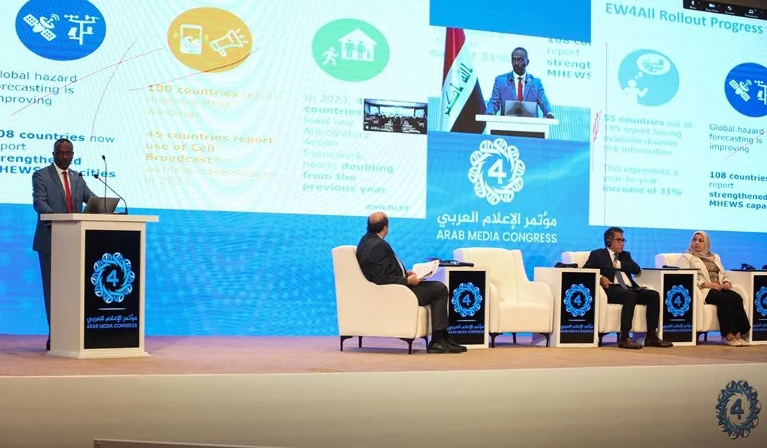 «خريطة طريق» إعلامية للوقاية من المتغيّرات المناخية
