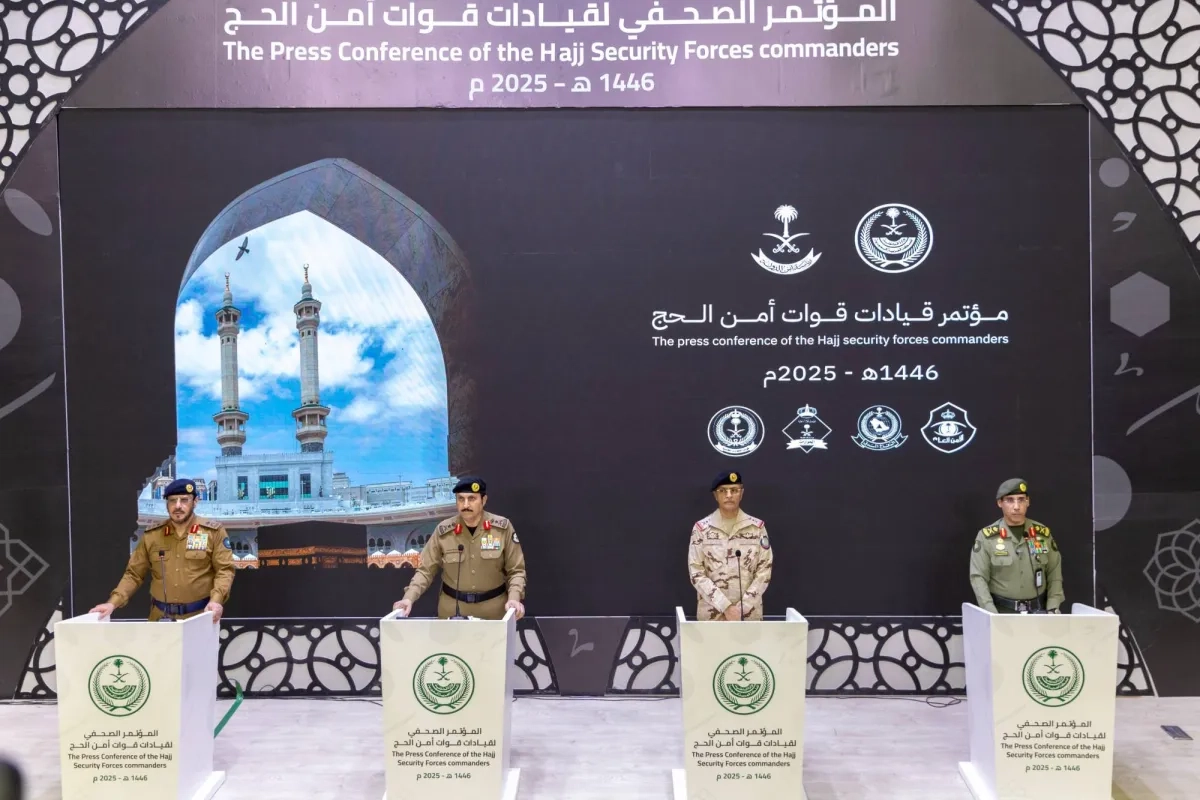 قيادات الحج: خطط دقيقة لحماية الحشود وضمان انسيابية التنقل