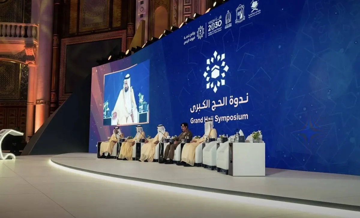 Grand Hajj Symposium Explores Capability, Ease in Performing Rituals