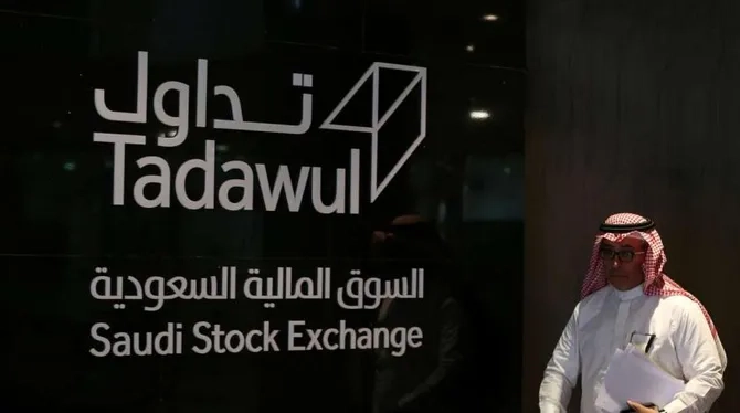 السوق السعودية تفتتح تداولات الاثنين على ارتفاع بدعم من القطاعات القيادية