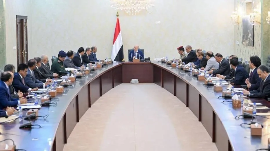 Yemen's New PM Takes Office in Aden Amid Deep Economic Crisis