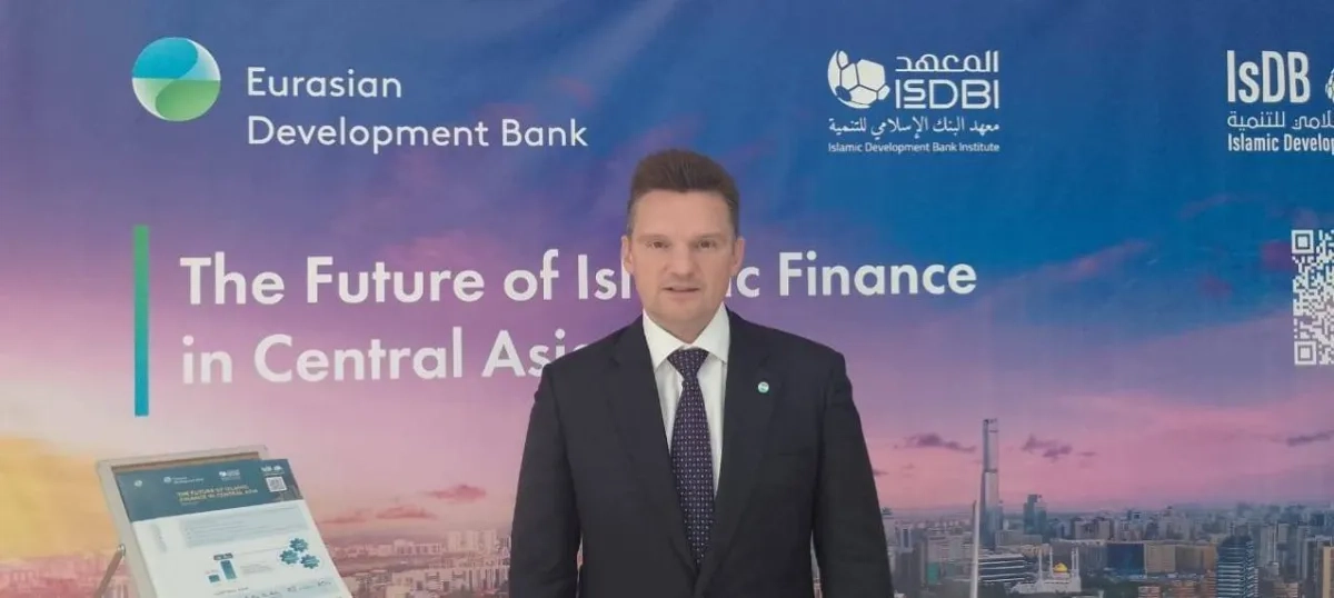 Eurasian Development Bank Reveals Partnerships with the Gulf to Develop Energy Projects