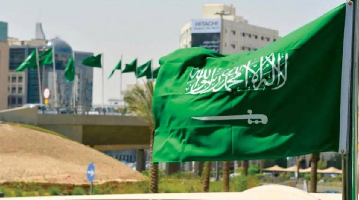 Saudi Arabia Marks World Environment Day, Urges Global Action on Plastic Pollution