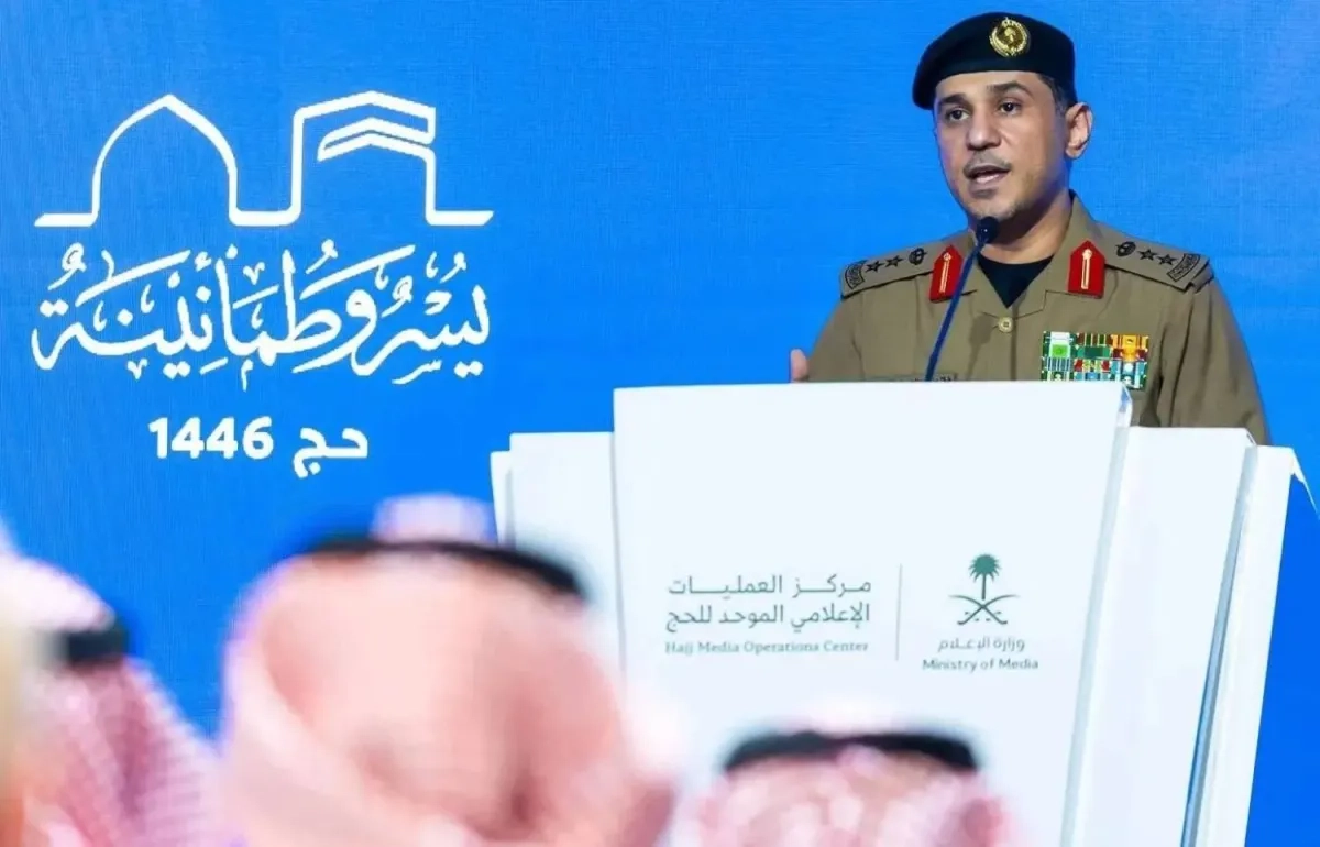 Saudi Interior Ministry: Hajj Pilgrims Successfully Transported to Mina after Friday's Rituals