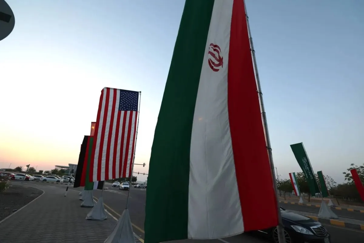 Iran Says US Travel Ban Shows 'Deep Hostility' for Iranians
