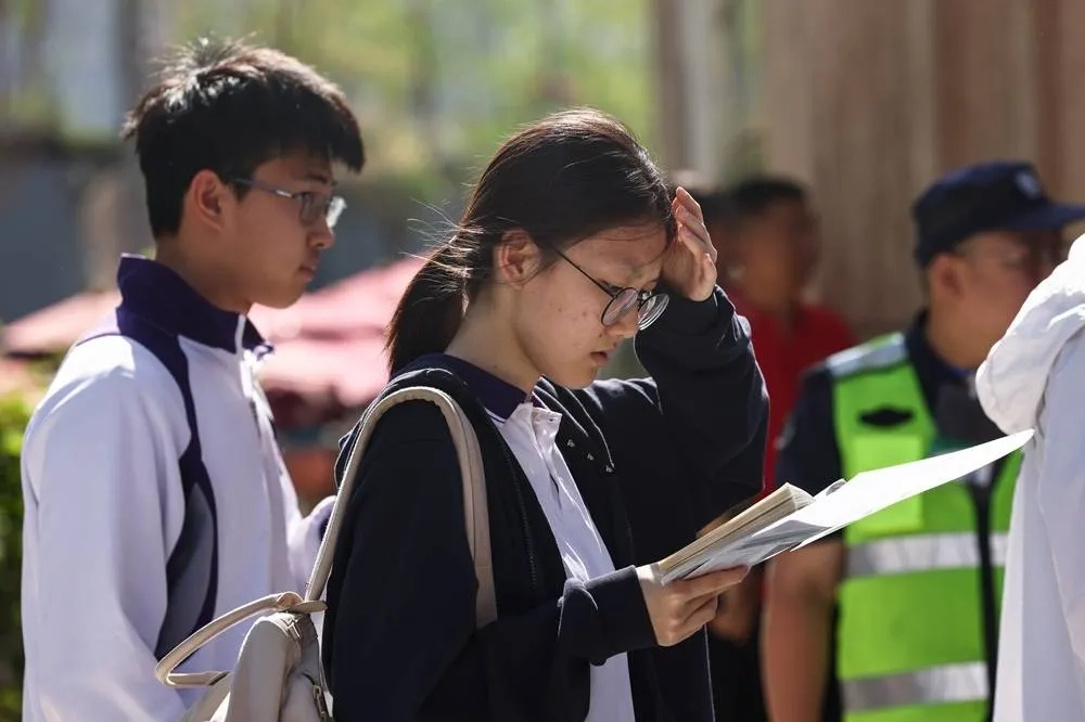 Millions Sit China's High-Stakes University Entrance Exam