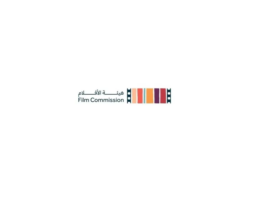 Saudi Film Commission Participates in Annecy International Animation Film Festival