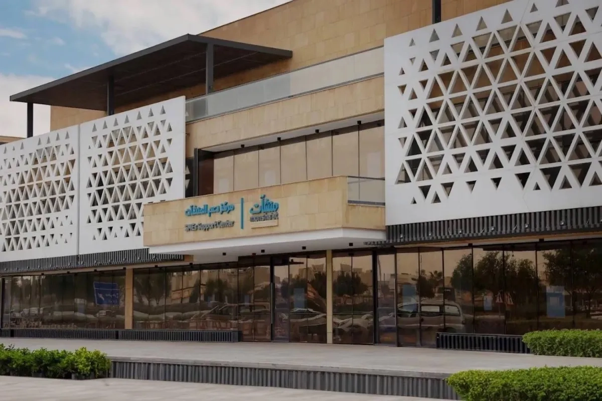 Saudi Arabia Strengthens Role of SMEs as Key Driver of Economic Growth