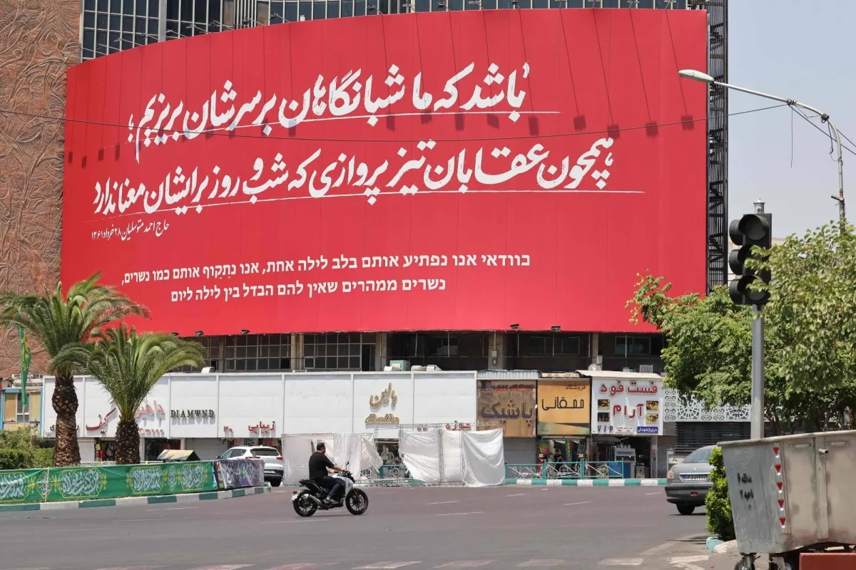 Israel Warns 'Tehran Will Burn' if More Missiles Fired