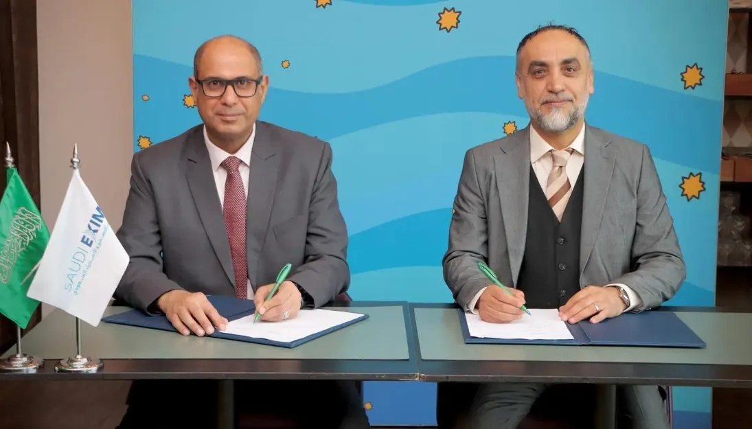 Saudi EXIM Bank Signs MoU with Credit Oman to Boost Bilateral Exports