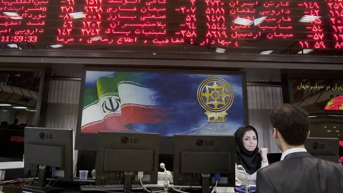 الحكومة الإيرانية: إغلاق البورصة حتى إشعار آخر