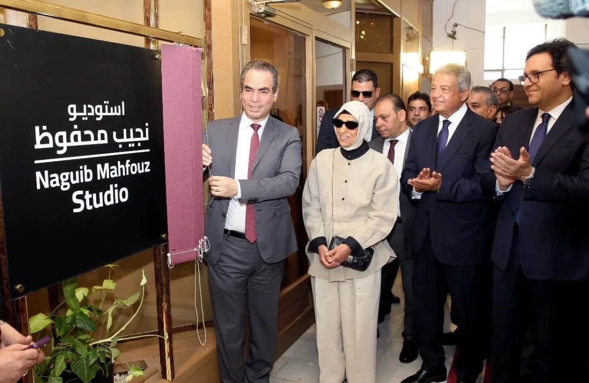 مصر: افتتاح استوديو نجيب محفوظ في «ماسبيرو»