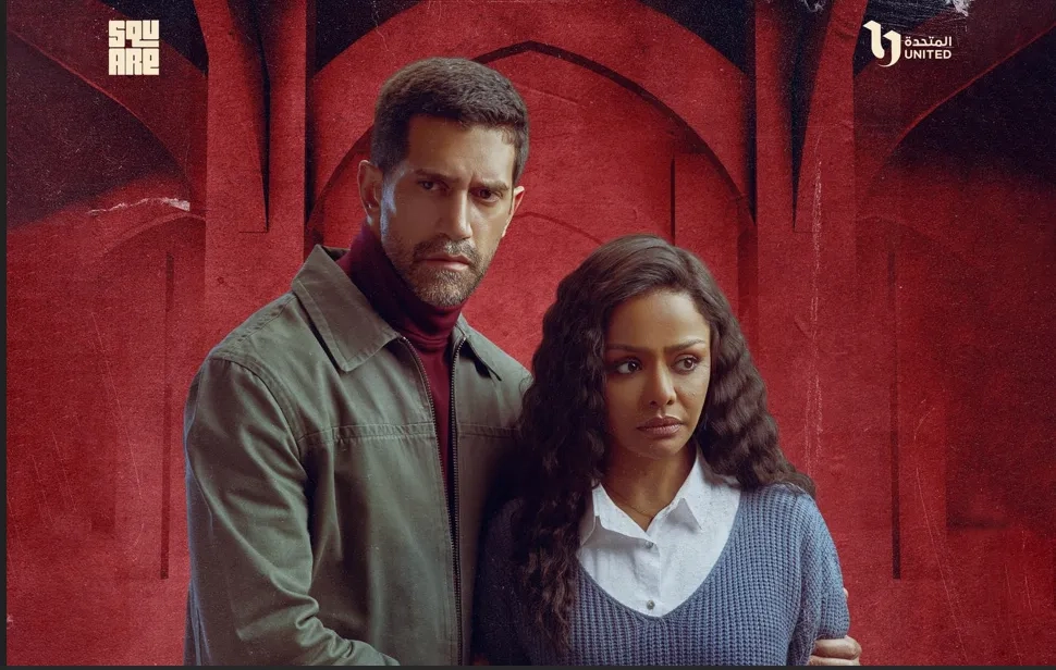 «فات الميعاد»... دراما حول الخضوع باسم الحب والواجب العائلي