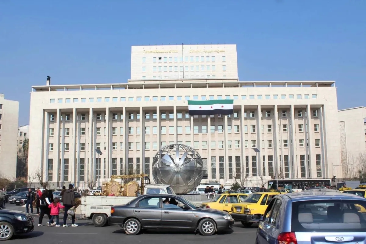 Syria Expects First Transfer with US Bank 'Within Weeks'