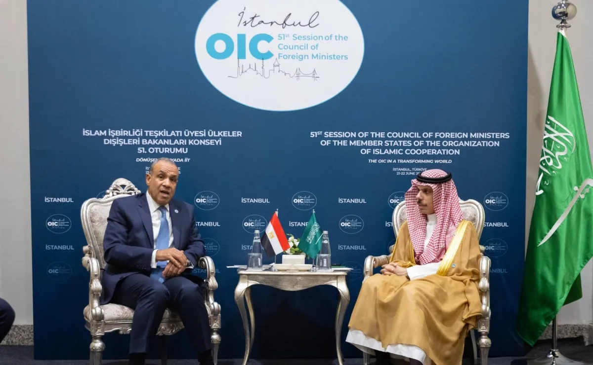 لقاء سعودي - مصري - باكستاني يبحث التطورات الإقليمية وتداعياتها على أمن المنطقة