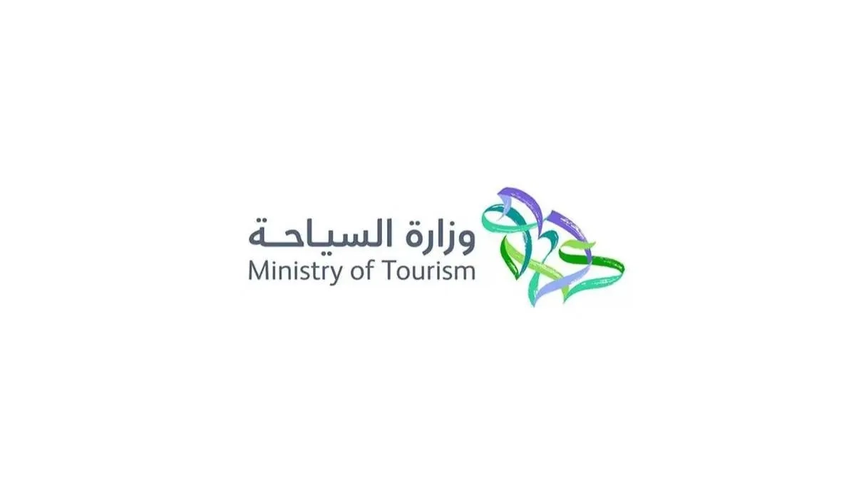 Saudi Tourism Ministry Intensifies Inspection Efforts in Summer Tourist Destinations