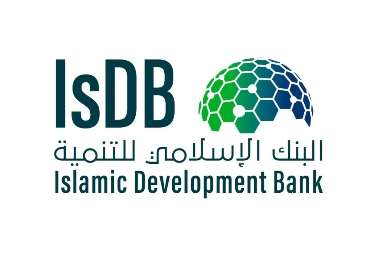 IsDB, Türkiye Sign $740 Million Financing Agreements