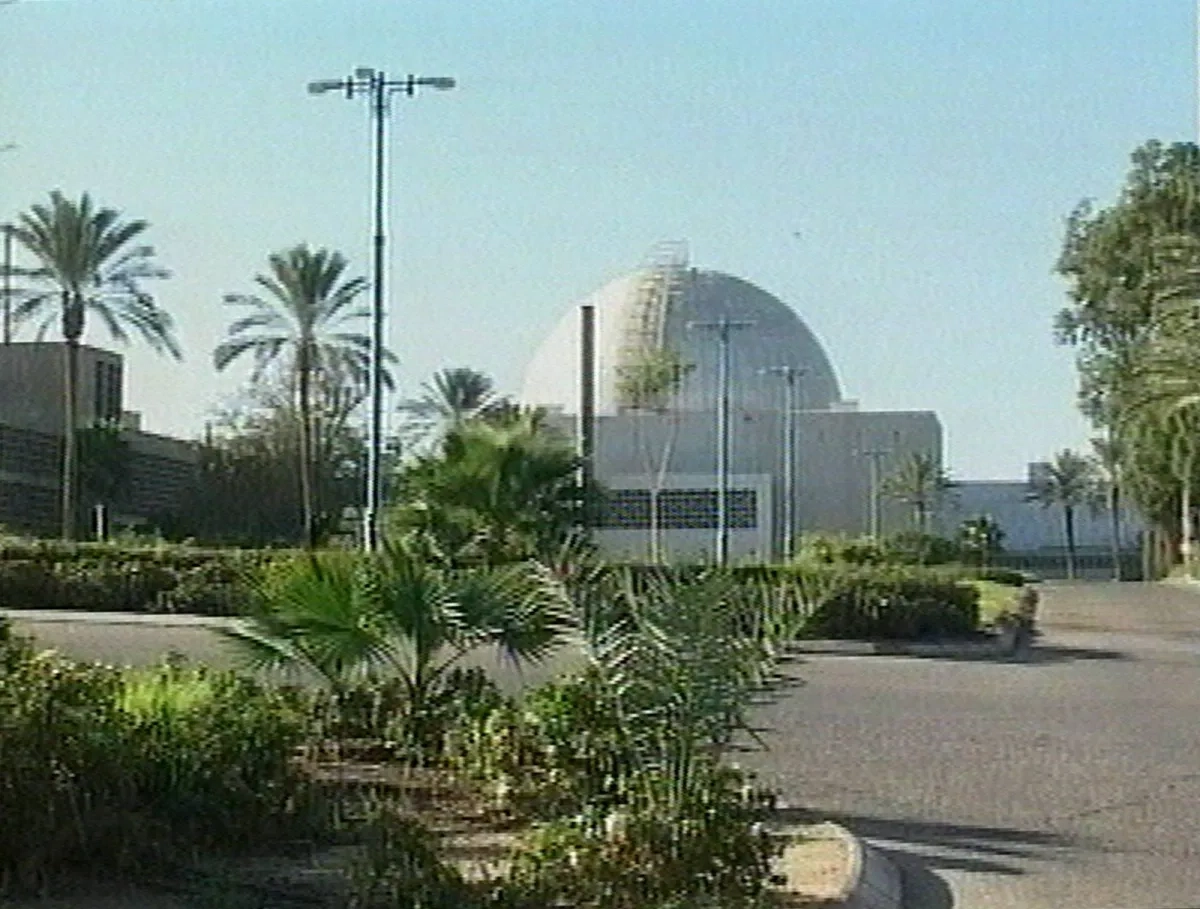 As It Attacks Iran's Nuclear Program, Israel Maintains Ambiguity about Its Own