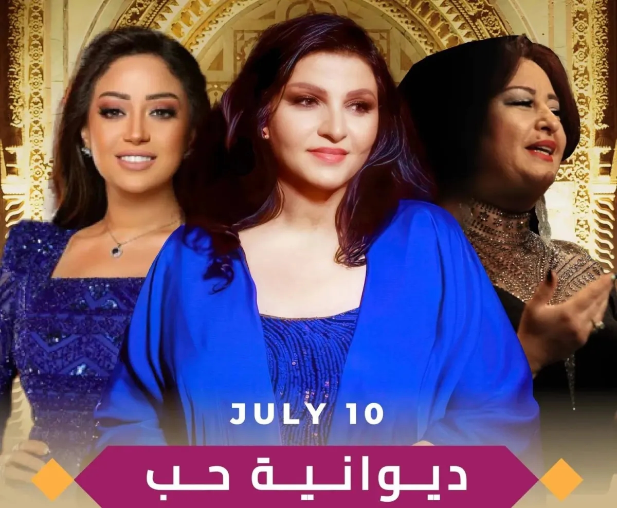 «مهرجانات بيت الدين» تعلّق حفلاتها... وآخرون ينتظرون
