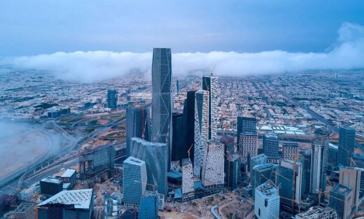 Saudi Sovereign Wealth Fund Launches First Global Commercial Paper Program